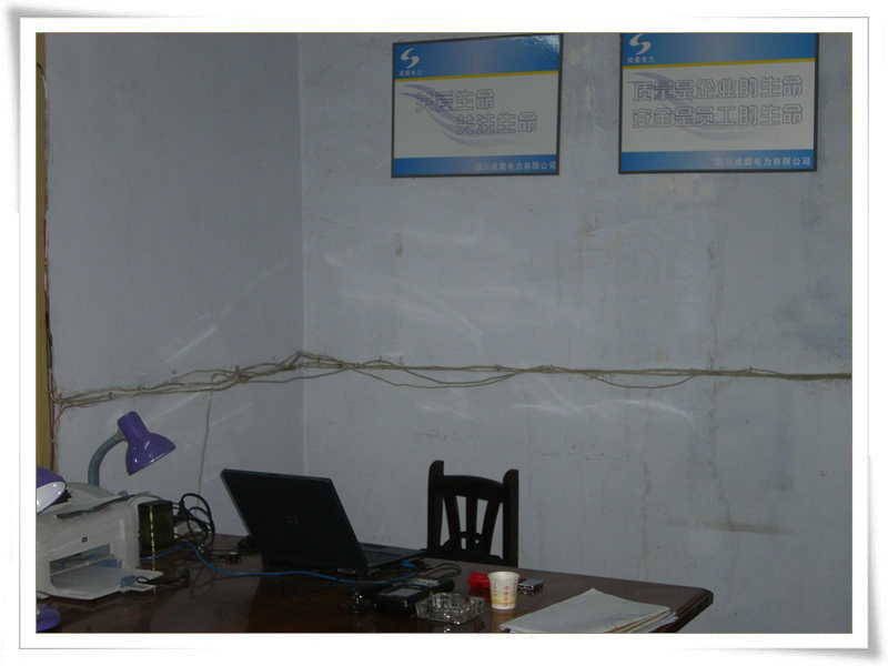 黄白π接进孜岩变220kV线路新建工程项目部建设