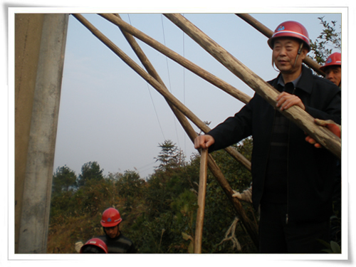 公司向导视察贵州分公司、效劳处