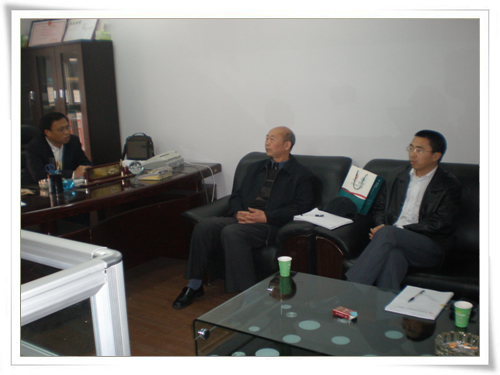 公司向导视察贵州分公司、效劳处