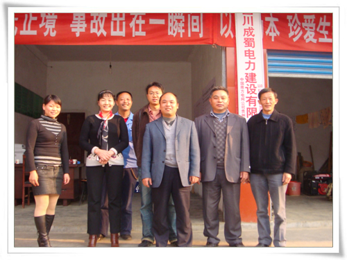 贵州杏山变至白秧牵引变110KV线路加固刷新工程完工