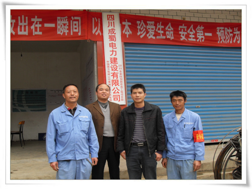 贵州杏山变至白秧牵引变110KV线路加固刷新工程完工