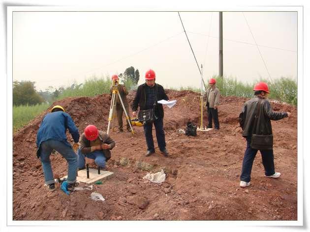 宜宾江安—大观110kV线路新建工程基础分部工程中心验收