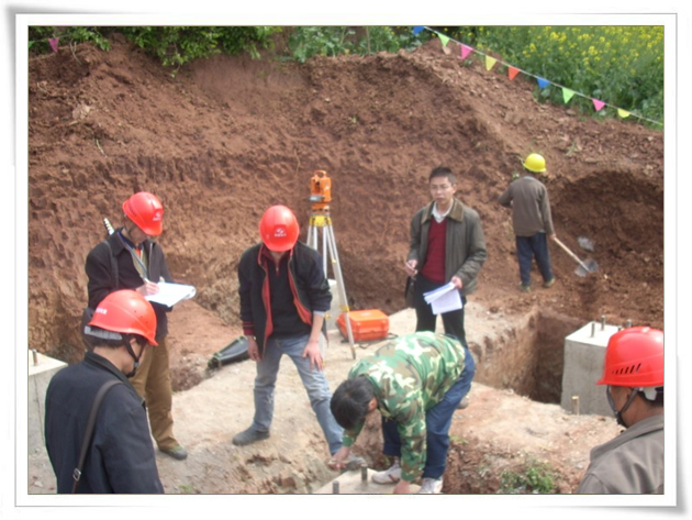 宜宾江安—大观110kV线路新建工程基础分部工程中心验收