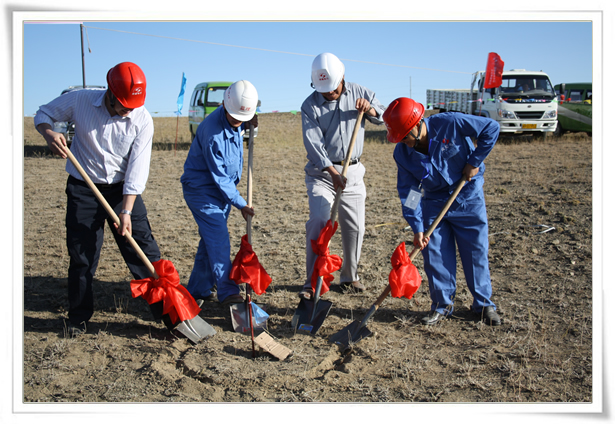 新疆220kV额尔齐斯-钟山送电线路工程顺遂开工