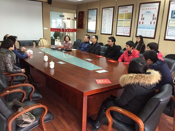 青羊区总工会慰问我公司难题职工