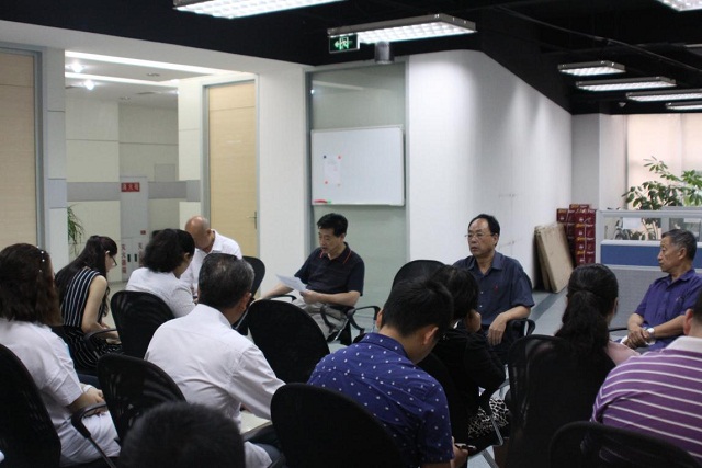 公司组织学习四川能监办清静治理文件