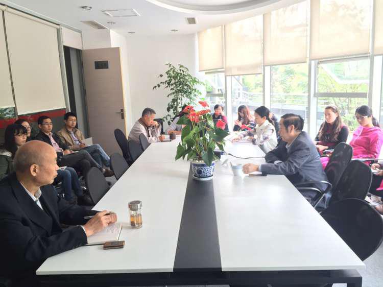 公司行动施律知识讲座