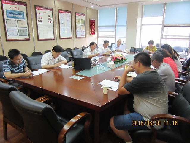 公司党支部举行“两学一做”学习教育 热烈庆祝中国共产党建设95周年