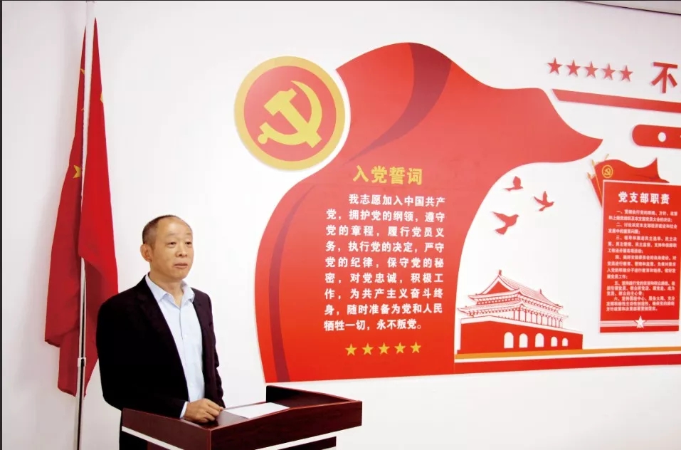 情系奇发28家人，，，，，，，，冬日爱暖人世——奇发28电力集团爱心捐钱活动