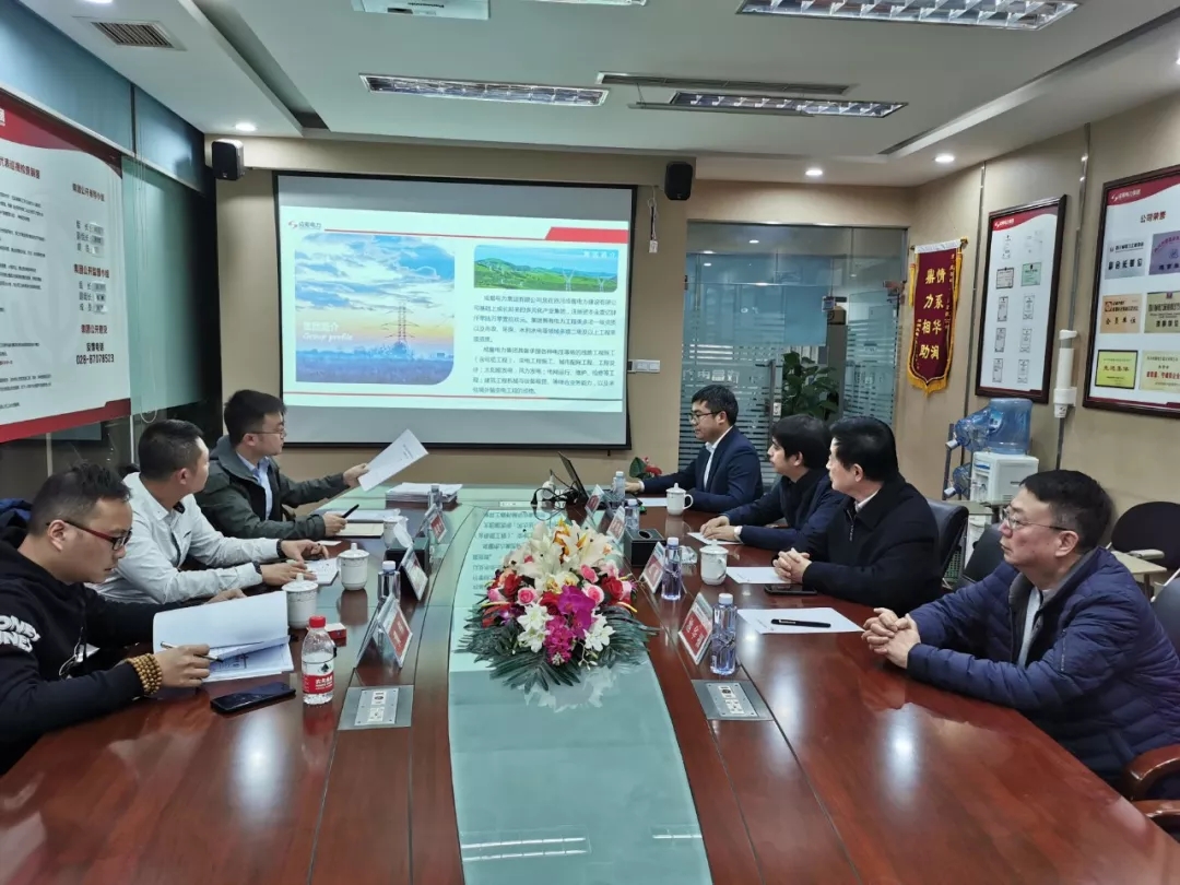 【动态】南昌苏宁置业有限公司考察团一行莅临奇发28交流考察