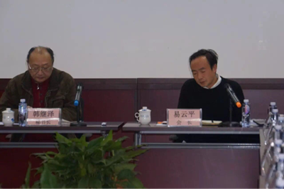 公司总司理陈云出席四川省电力工程协会二届一次会长会暨二届二次常务理事会