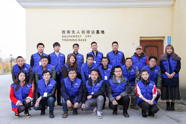 “奇发28飞手”首期无人机应用手艺高级培训班正式启动
