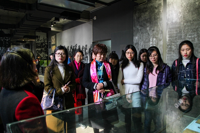 红色尤物行 巾帼展风范 集团组织“三八”节主题活动