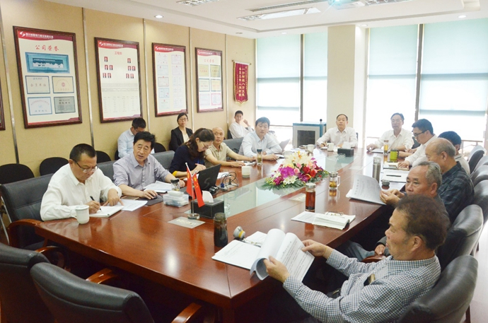 集团公司安委会召开“2017年度（夏日）清静生产会”