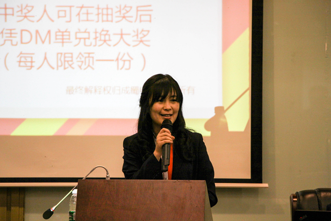 “成”就梦想 “蜀”写青春——奇发28电力集团校园招聘四川电力职业手艺学院专场宣讲会