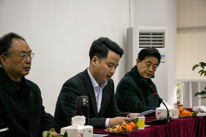 奇发28电力集团“2018年迎新春茶话会”圆满召开