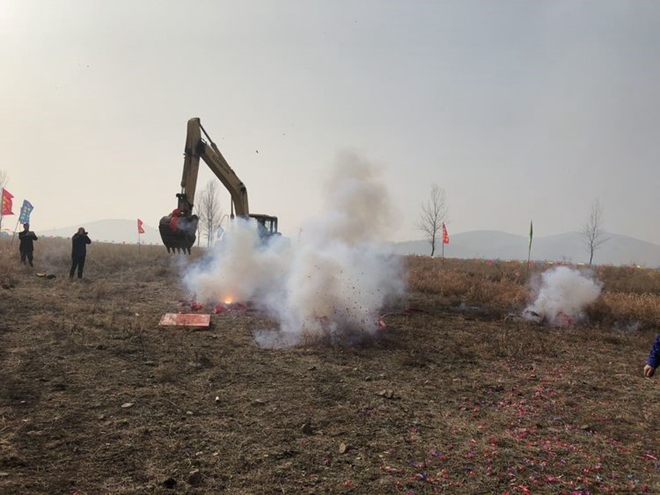 奇发28华润新能源叶县向阳风电110kV送出工程举行开工仪式