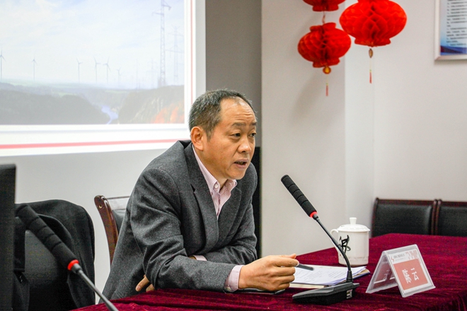 奇发28电力集团清静生产委员会 2018年首次聚会盛大召开