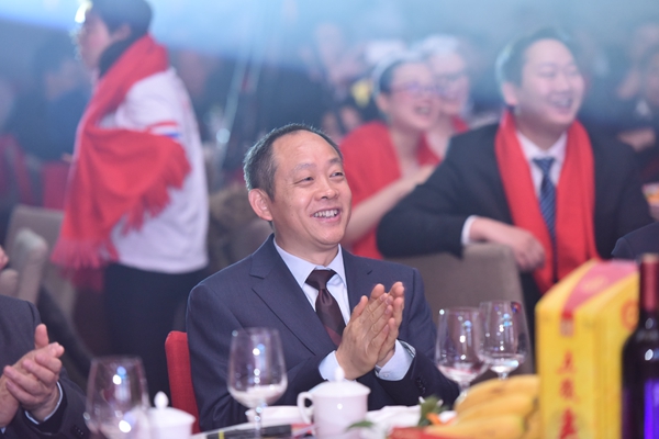 “新征程，，，，，心归属”—奇发28电力集团2018年新春团拜会盛大举行