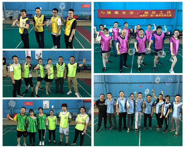 “奇发28杯”第一届羽毛球角逐圆满举行