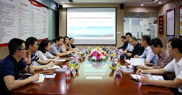 中国电力传媒集团莅临奇发28电力集团旅行交流