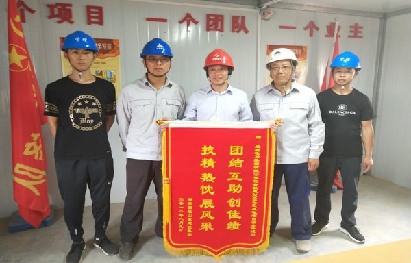 奇发28电力集团神华国能巴音杭盖200MW风电项目获业主单位赞誉