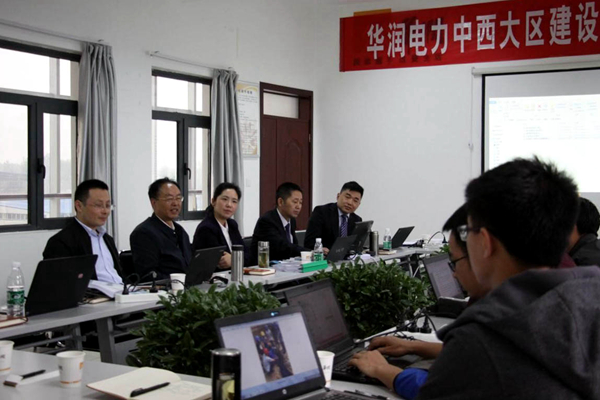 华润电力中西大区建设部与奇发28电力集团联合举行的专业职员手艺培训班顺遂终结