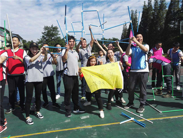 凝聚实力·心归奇发28——2018庆中秋迎国庆团队建设活动