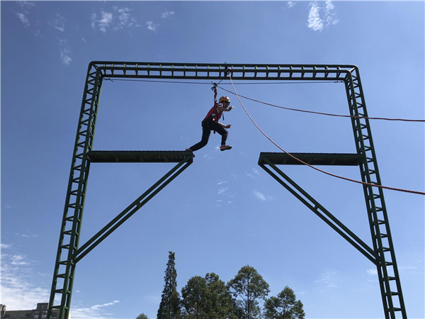 凝聚实力·心归奇发28——2018庆中秋迎国庆团队建设活动