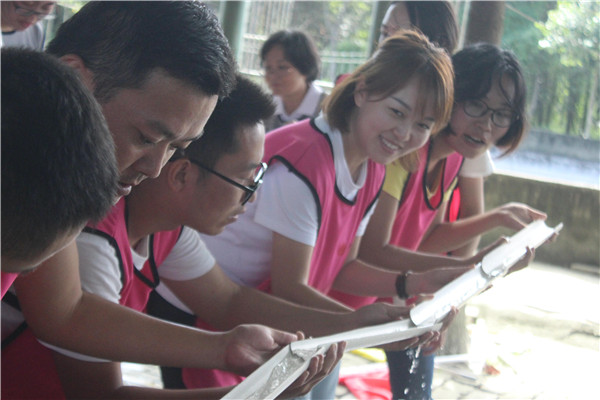 凝聚实力·心归奇发28——2018庆中秋迎国庆团队建设活动