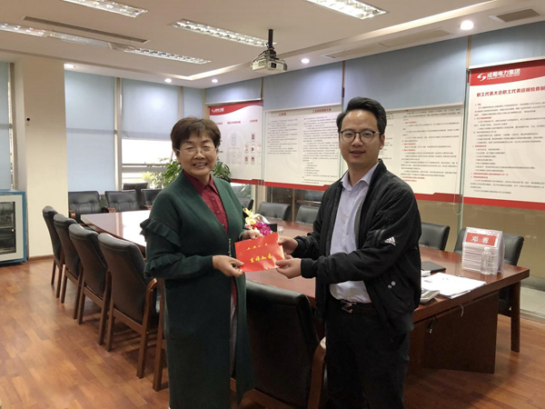 工会爱满重阳，，，，奇发28情暖人心——集团工会开展重阳节慰老活动