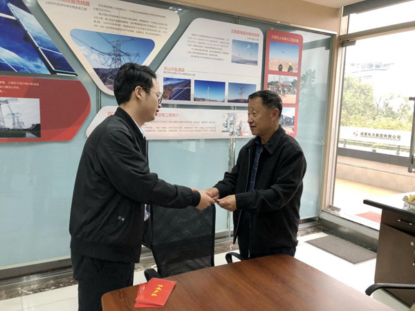 工会爱满重阳，，，，奇发28情暖人心——集团工会开展重阳节慰老活动