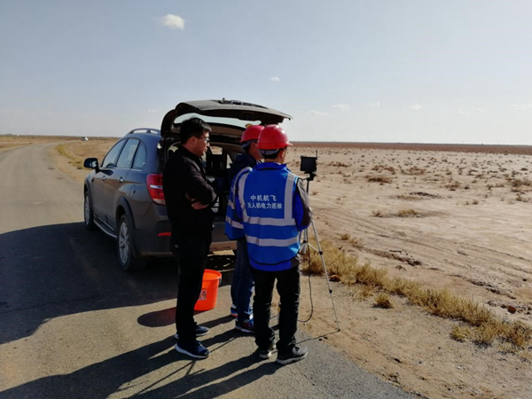 中机航飞圆满完成内蒙古电网2018年输电线路铁塔细腻化巡检作业