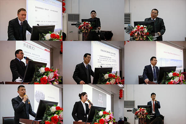 集团公司2019年全体员工集中培训事情圆满竣事