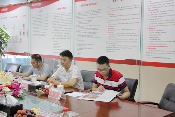 府南街道总工会向导一行莅临我司考察交流