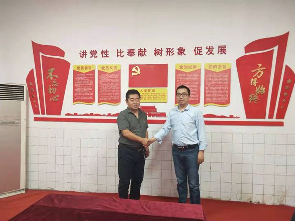 内黄县二安镇纪委书记莅临奇发28集团内黄项目部调研党建事情