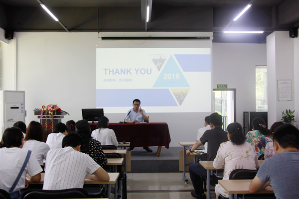 集团公司财务中心组织召开生产一线学习效果汇报会