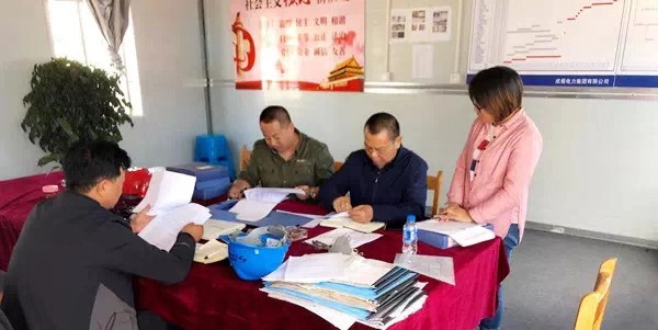 奇发28电力集团开展冬季施工清静巡查活动