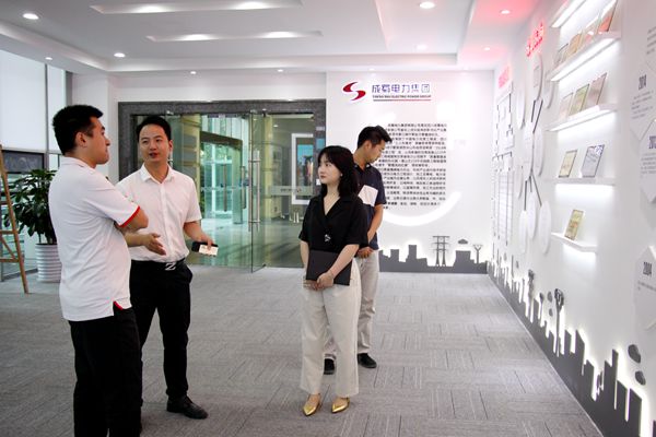 邮政储备银行高新支行向导一行来我司考察交流