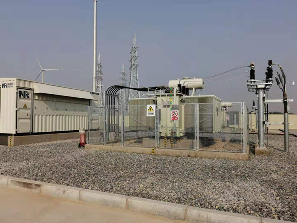 华润新能源河南安阳永和250MW风电项目220kV升压站建安工程顺遂受电、并网乐成