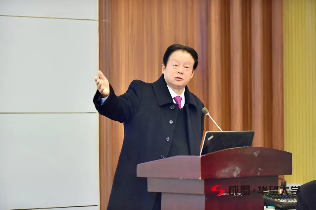 【动态】“奇发28战将”训练营2019年第一期项目治理职员集训圆满收关