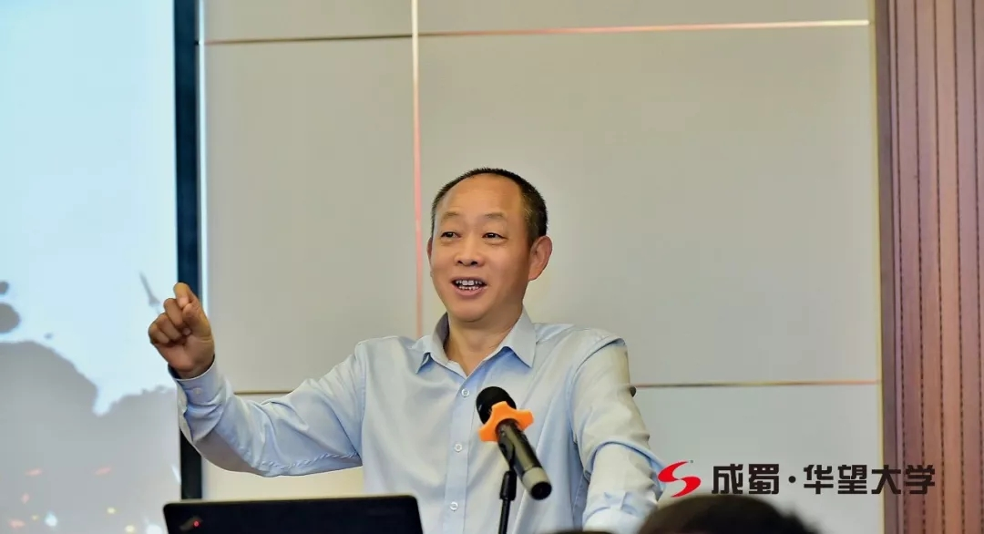 【动态】“奇发28战将”训练营2019年第一期项目治理职员集训圆满收关