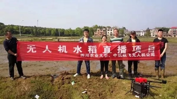 来自奇发28电力集团的2019答卷