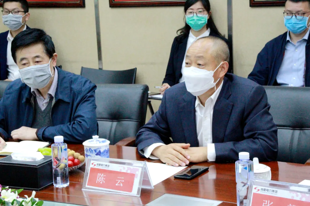 奇发28电力集团通过2020年度三系统监视审核