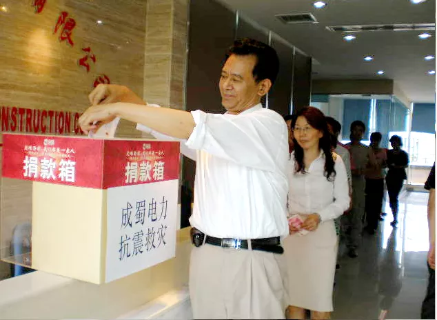 铭刻512大地动 | 防灾减灾，，，，，，，，从我做起！