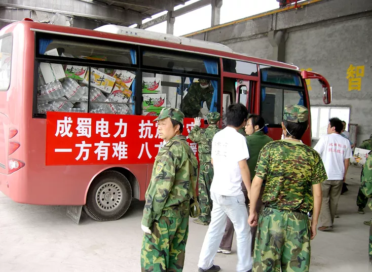 铭刻512大地动 | 防灾减灾，，，，，，，，从我做起！