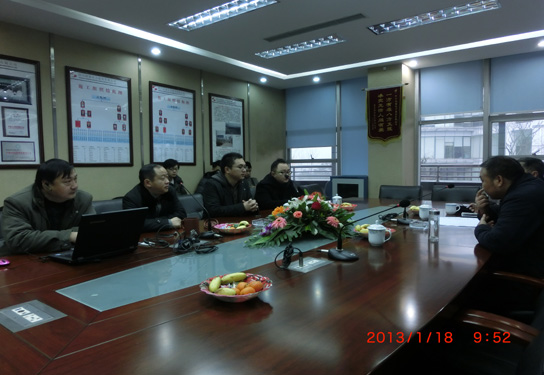 成都协信置业有限公司到我公司举行考察
