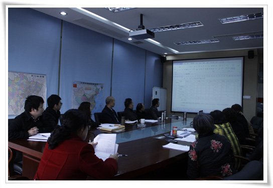 公司开展2012年岁情总结活动