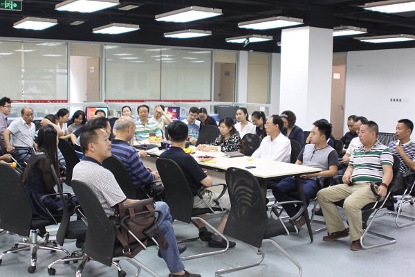 公司召开祖国建设65周年茶话会