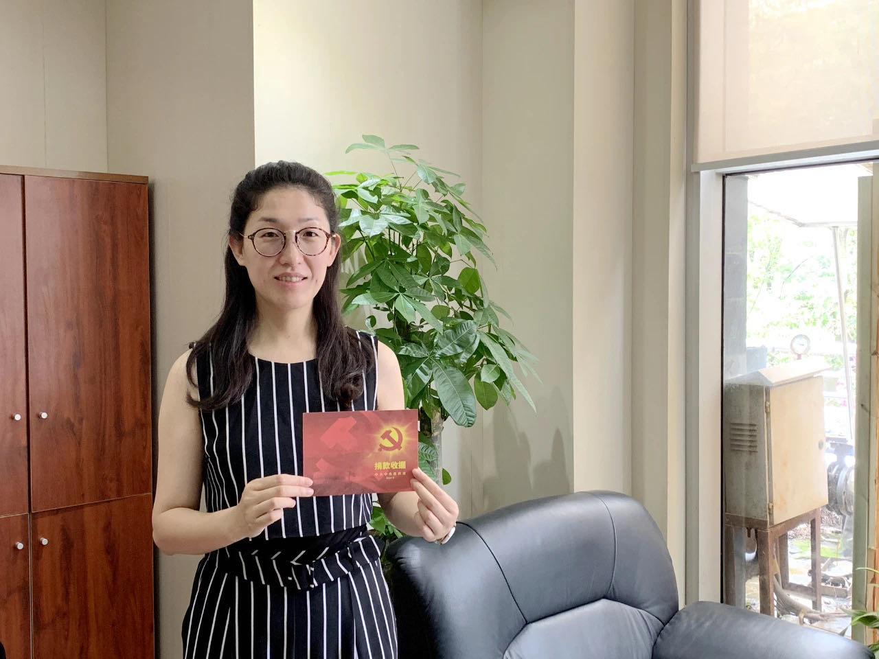 奇发28党员捐钱抗击疫情，，，，“红色收条”印证党员初心